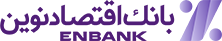 بانک اقتصاد نوین