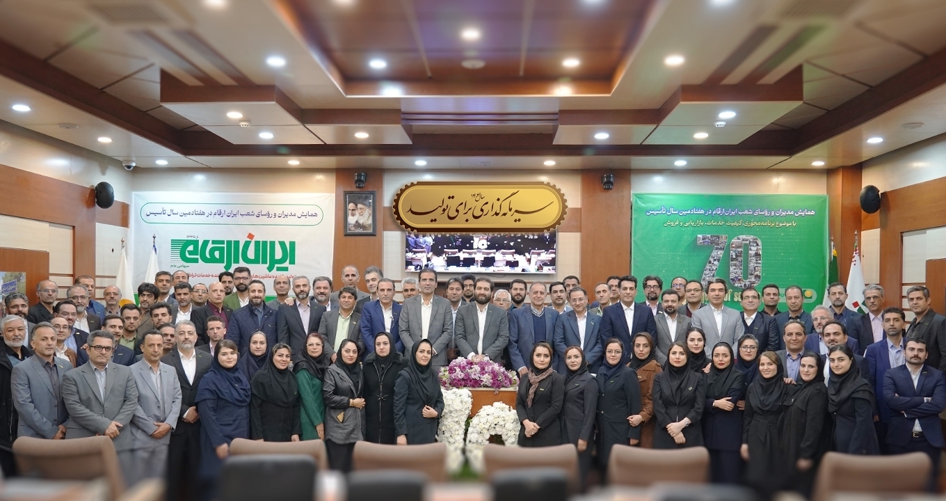 بنر اول