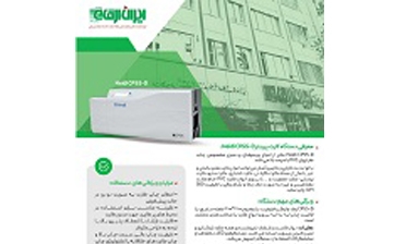 معرفی دستگاه کارت پرینتر Heidi CP55-D