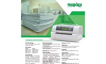 چاپگر باجه‌ای PR90Plus