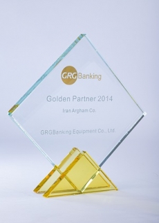 تندیس بلورین شریک تجاری طلایی GRG Banking 2014