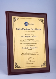 Sales Partner Certificate