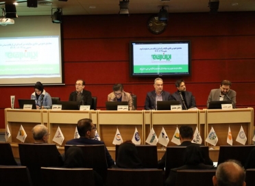 مجمع عمومی عادی سالیانه شرکت ایران ارقام نوبت دوم برگزار شد