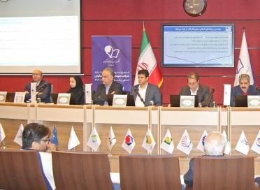 مجمع عمومی عادی سالیانه هلدینگ سرمایه‌گذاری فرهنگیان برگزار شد