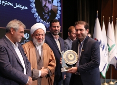  مدیرعامل ایران ارقام موفق به دریافت لوح و تندیس نشان عالی مدیر سال شد