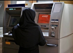 پایداری شبکه بانکی در برهه‌ای حساس: خدمات ایران‌ارقام در ایام جنگ بدون اختلال