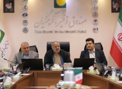 تاکید وزیرآموزش و پرورش بر چابک‌سازی، کارآمدی و نظارت دقیق در صندوق ذخیره فرهنگیان