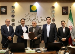دکتر علی احمدی، سرپرست مدیریت عامل مؤسسه صندوق ذخیره فرهنگیان شد