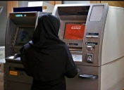 پایداری شبکه بانکی در برهه‌ای حساس: خدمات ایران‌ارقام در ایام جنگ بدون اختلال