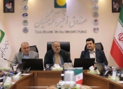 تاکید وزیرآموزش و پرورش بر چابک‌سازی، کارآمدی و نظارت دقیق در صندوق ذخیره فرهنگیان