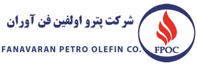شرکت پترو اولفین فن‌آوران