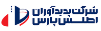 شرکت پدیدآوران اطلس پارس